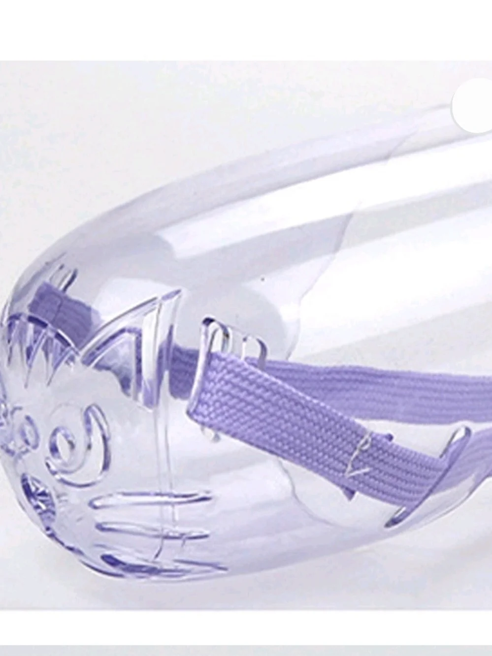 Cat Protective Face Shield with Adjustable Purple Strap